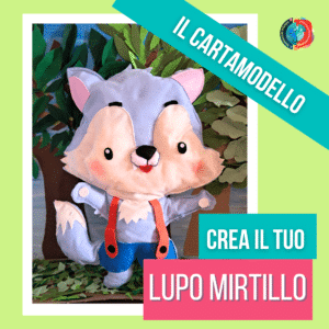 CARTAMODELLO LUPO MIRTILLO